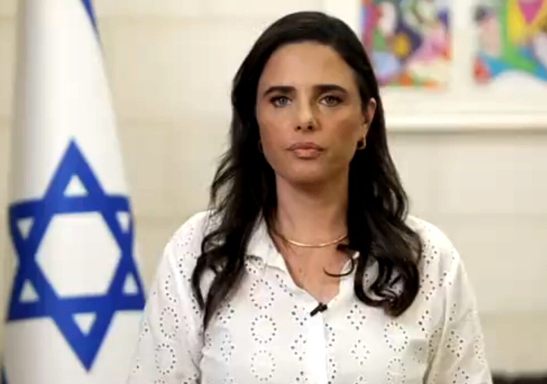 Israeli Interior Minister Ayelet Shaked