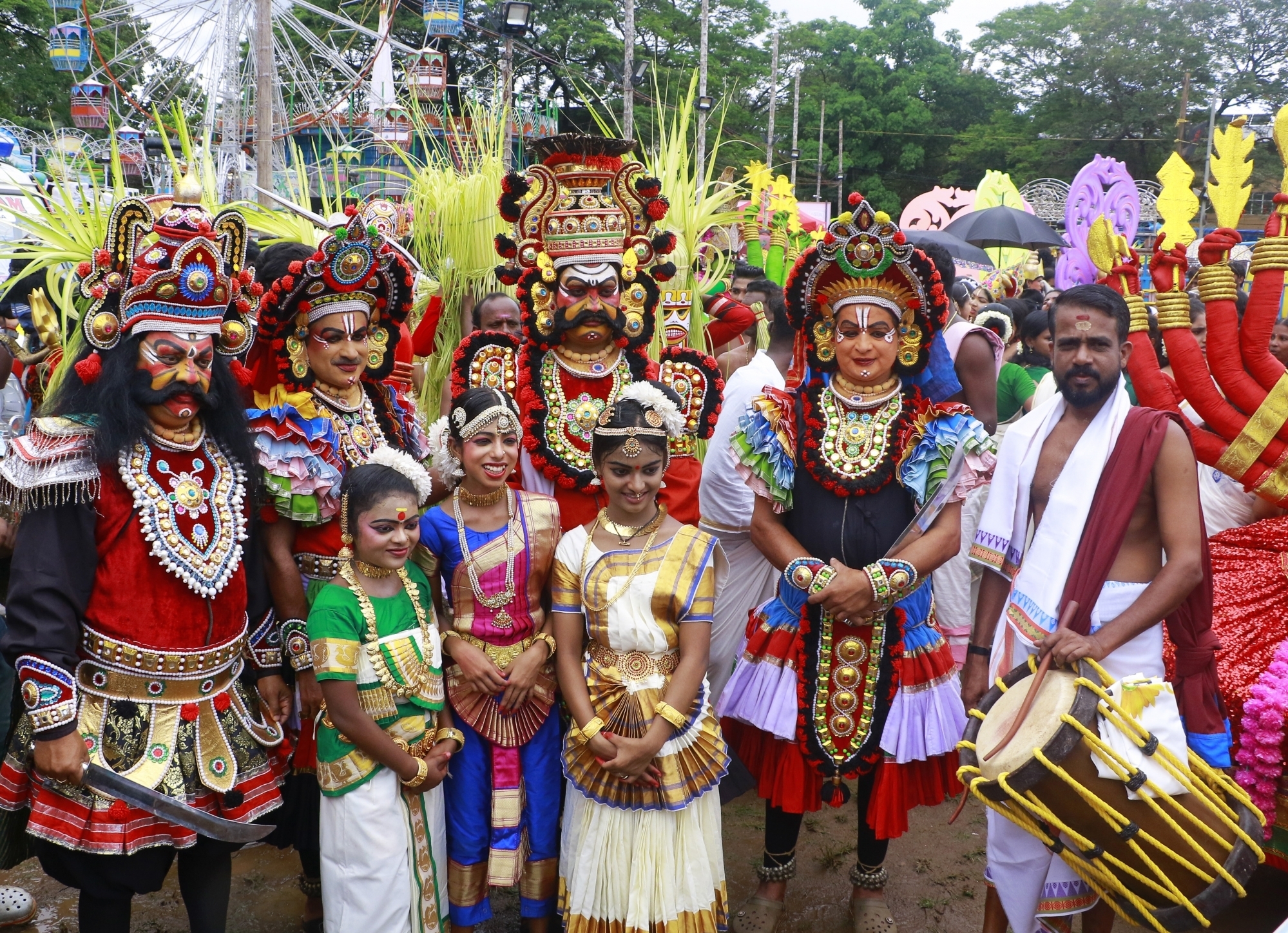 Onam