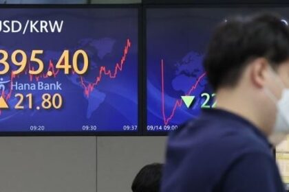 A screen at a Hana Bank dealing room in Seoul