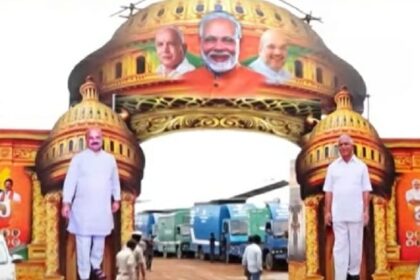 Karnataka BJP to sound poll bugle with 'Janaspandana' rally today