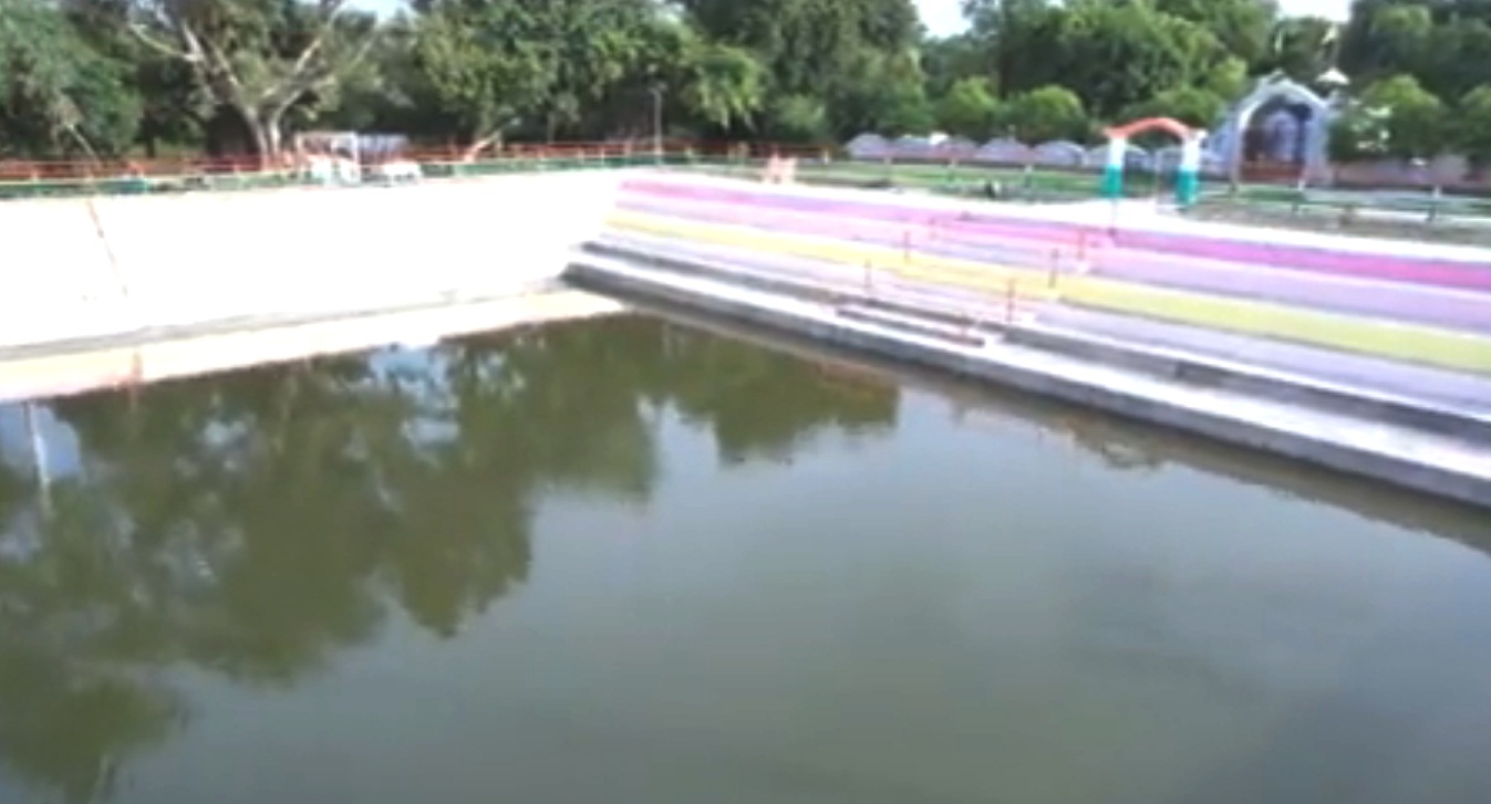 Amethi Amrit Sarovar