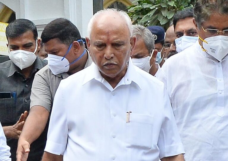B. S. Yediyurappa