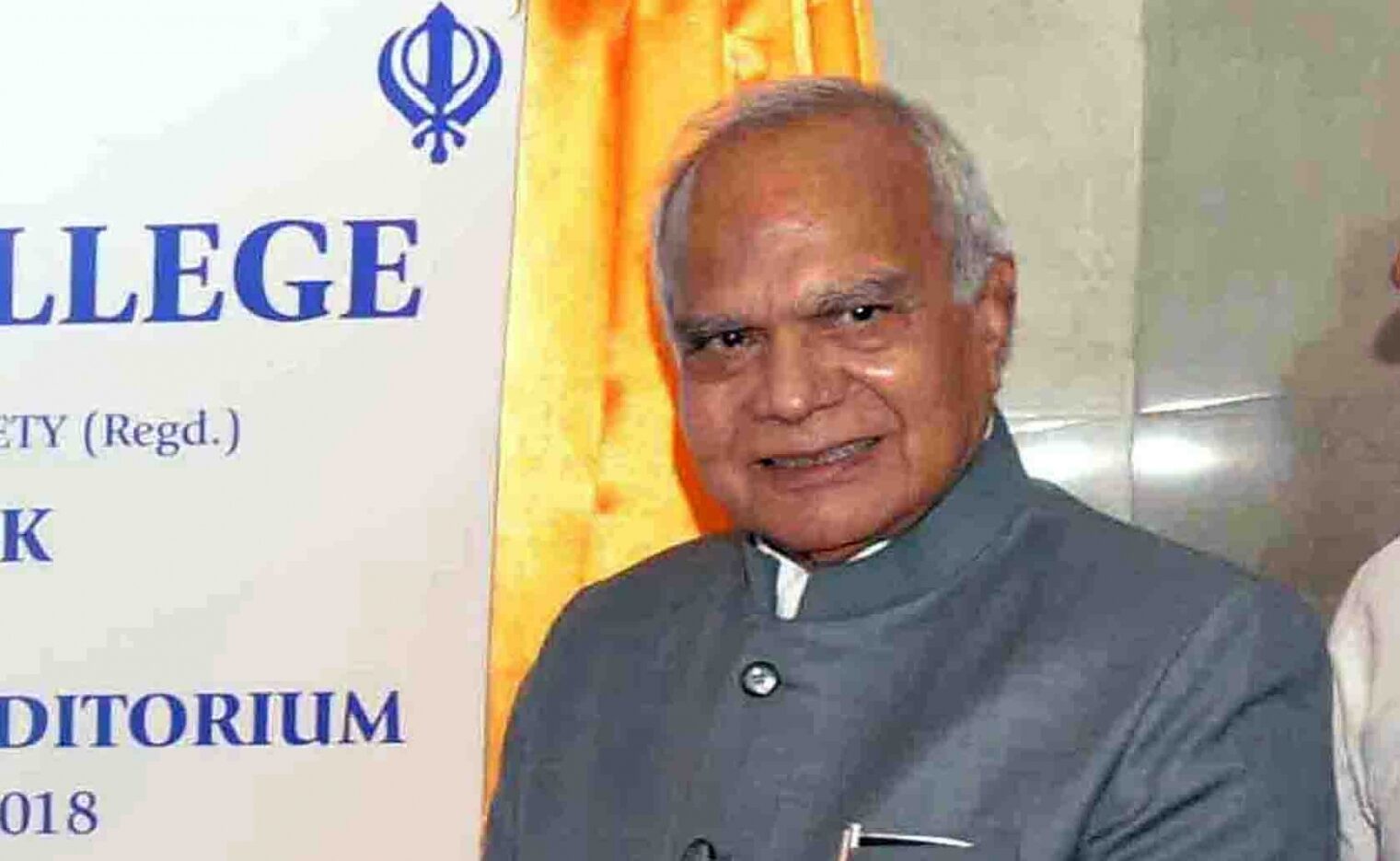 Banwarilal Purohit