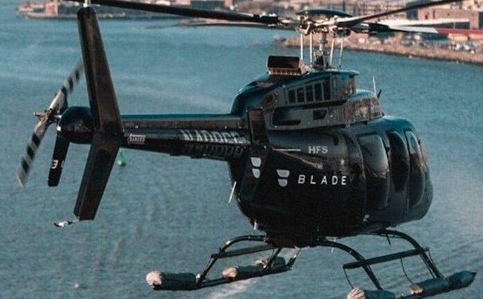 Fly Blade