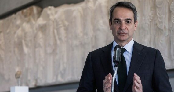 Greek Prime Minister Kyriakos Mitsotakis