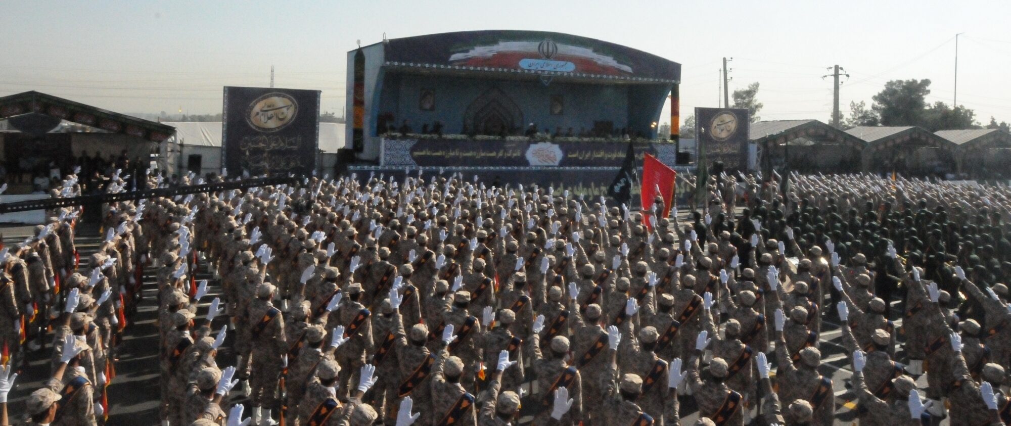 Iranian armed forces held a military parade