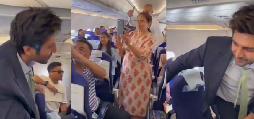 Kartik Aaryan travels economy