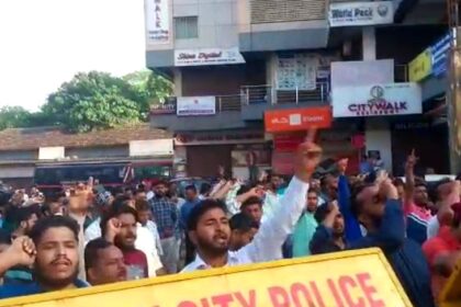 Kerala bandh
