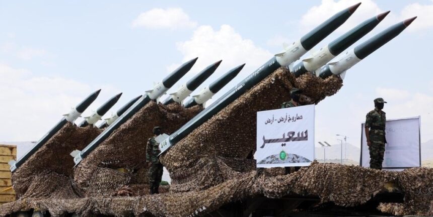 Missiles