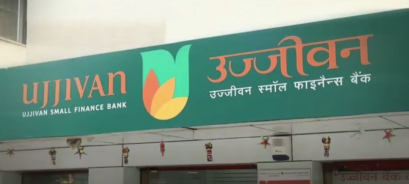 Ujjivan