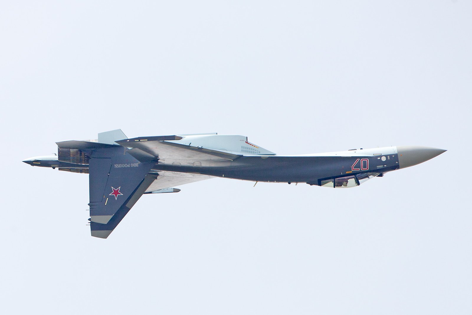 A Russian Su-35 fighter