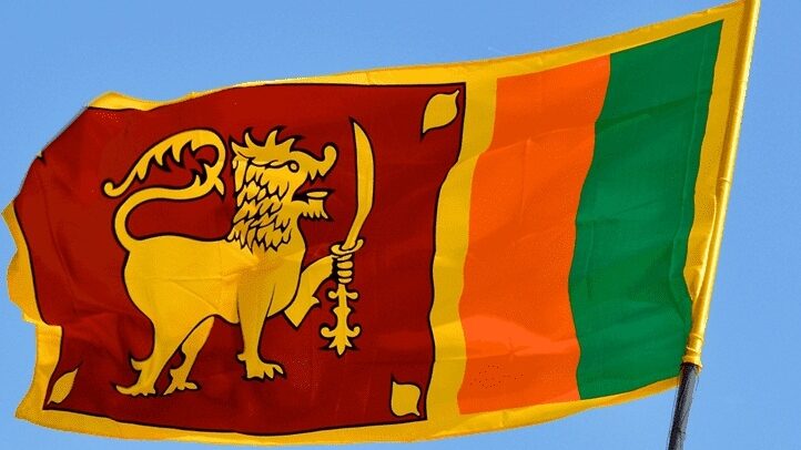 Sri Lankan flag