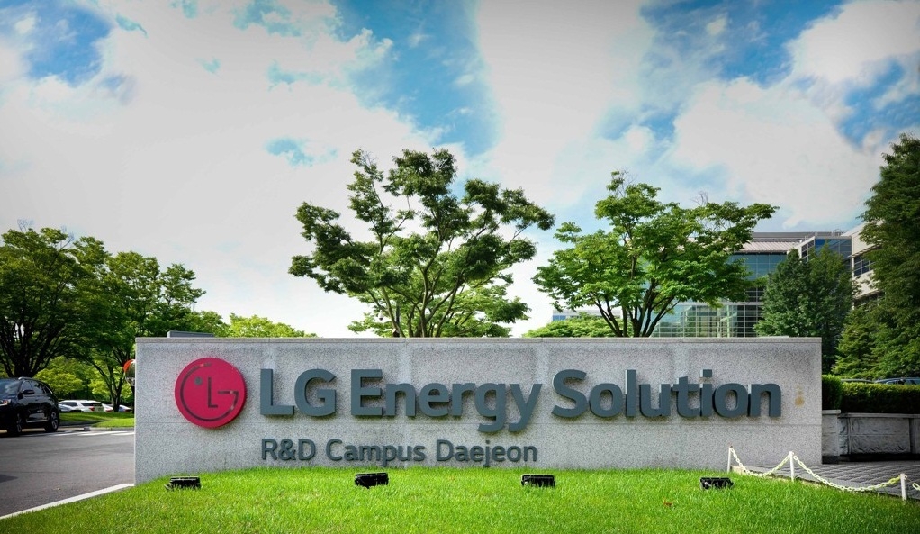 LG Energy Solution's R&D Campus