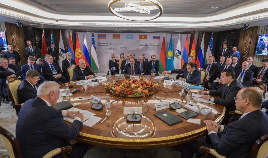 A general view of a session of the Eurasian Intergovernmental Council in Yerevan