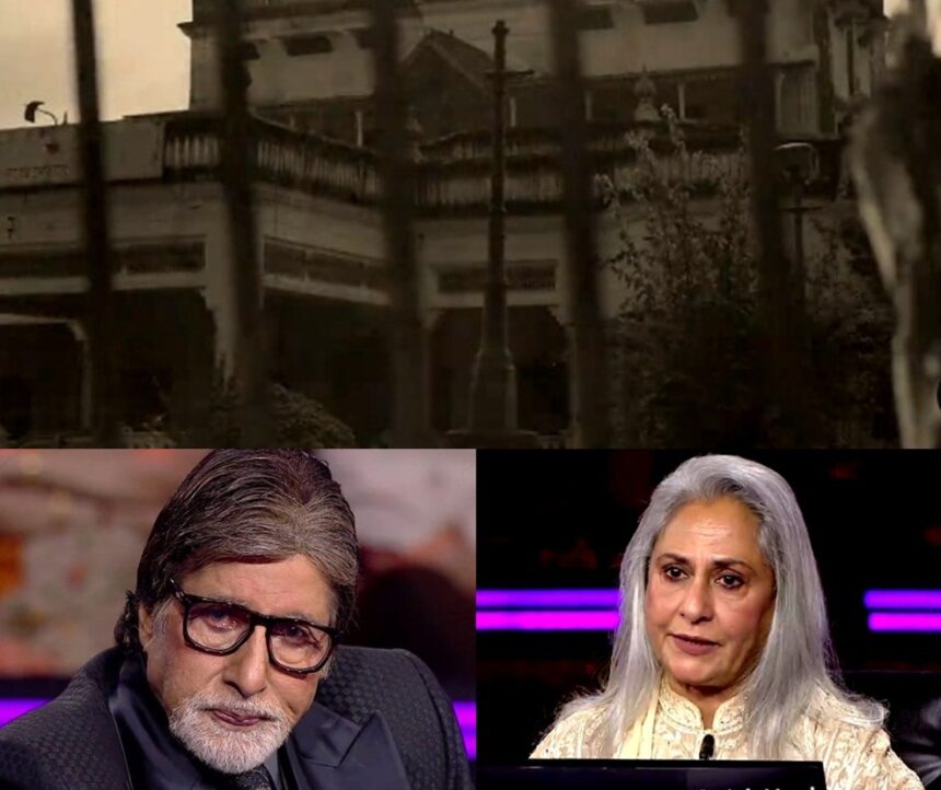 Amitabh Bachchan