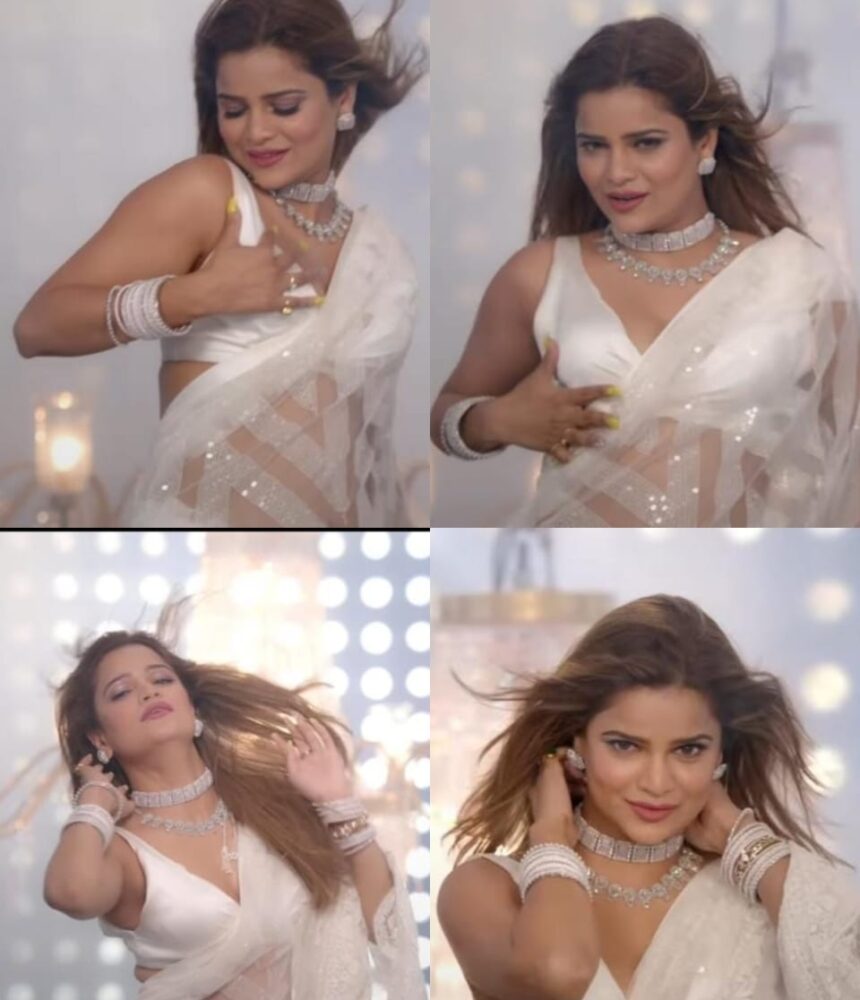 Archana GAutam