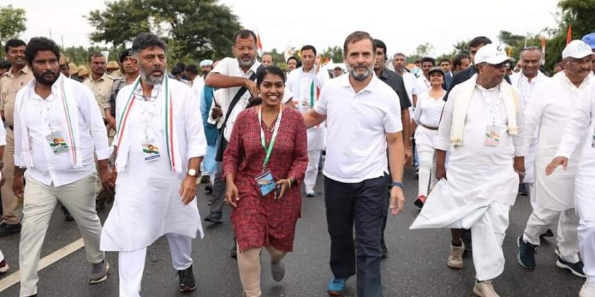 Bharat Jodo Yatra