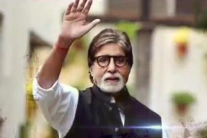 Big B