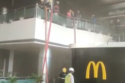 Fire breaks out at Mall