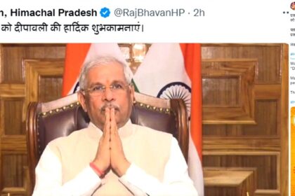 Himachal Governor, CM felicitate people on Diwali