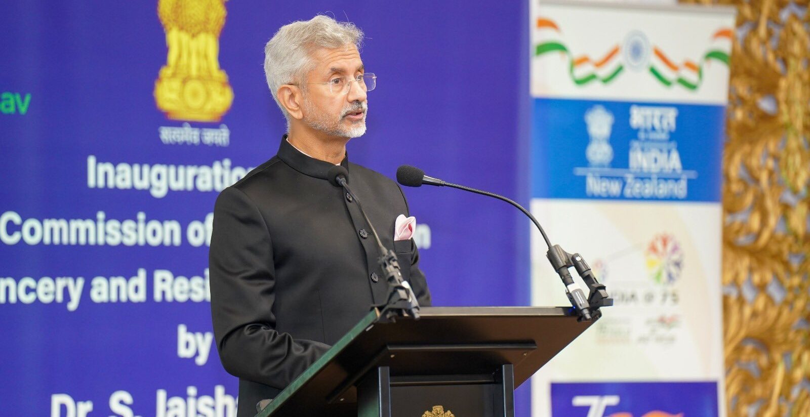 India's External Affairs minister S. Jaishankar