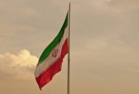 Iran flag