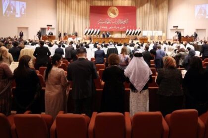 Iraqi parliament