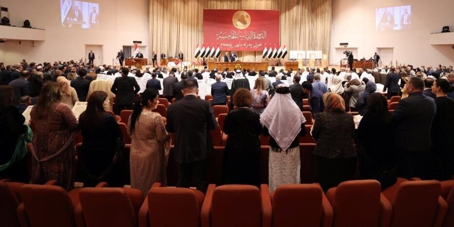 Iraqi parliament