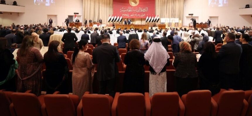 Iraqi parliament