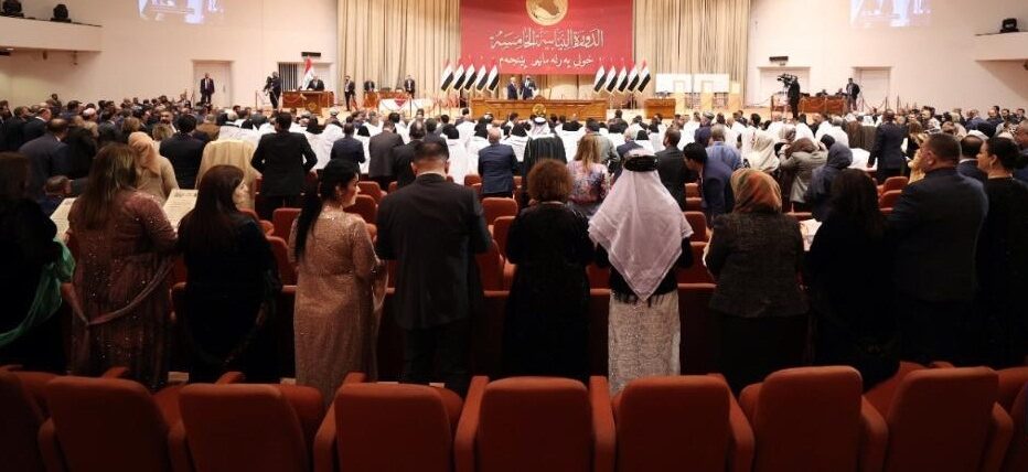 Iraqi parliament