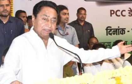 Kamal Nath