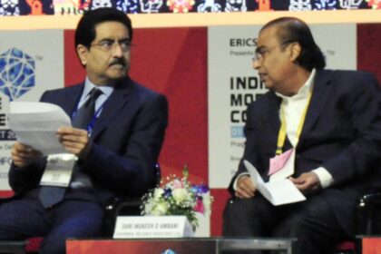 Kumar Mangalam Birla with Mukesh Ambani
