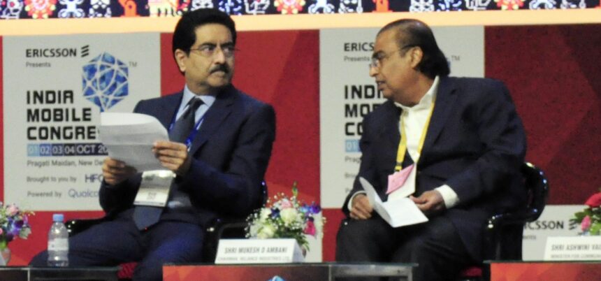 Kumar Mangalam Birla with Mukesh Ambani
