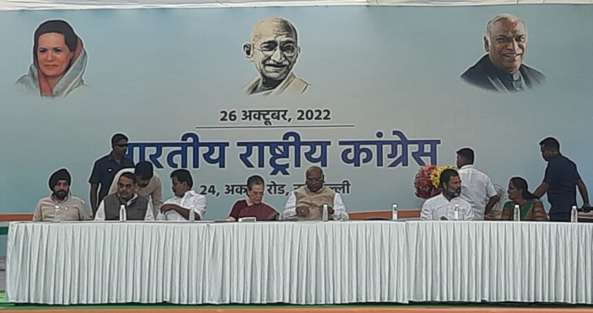 Newly elected Congress President Mallikarjun Kharge took charge today in the presence of senior leaders of the party including Sonia Gandhi and Rahul Gandhi