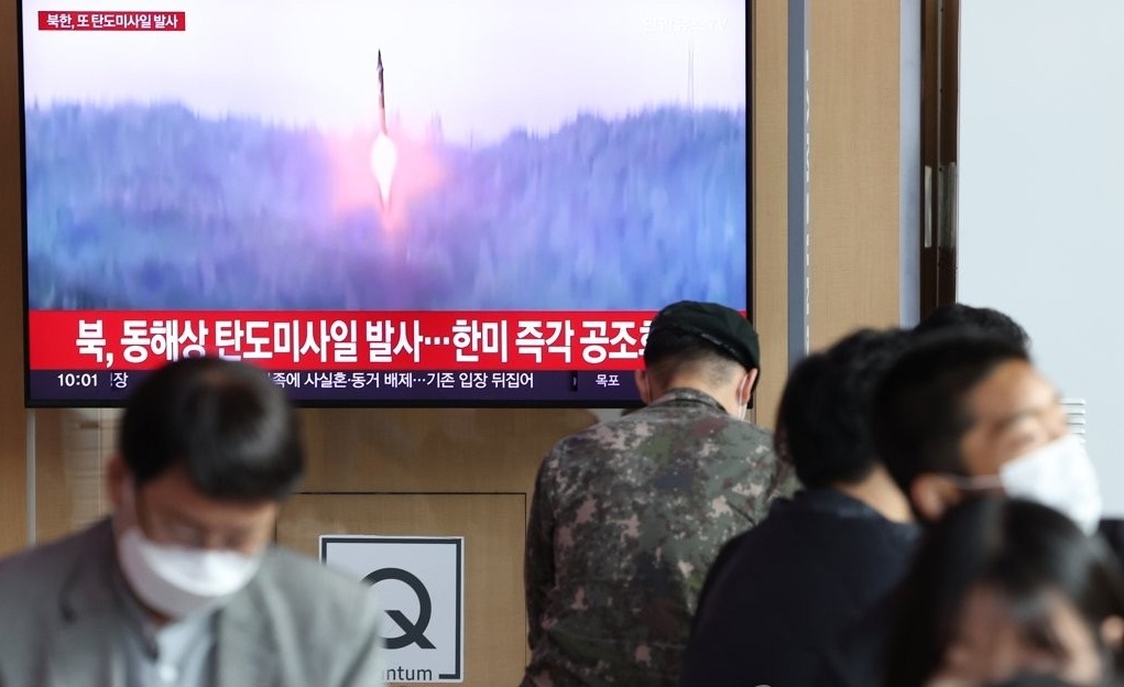 North Korean missile