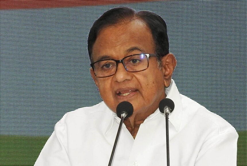 P. Chidambaram