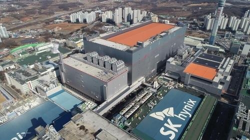 SK hynix Inc