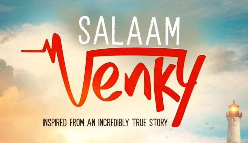 Salaam Venky