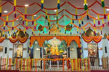 Temple