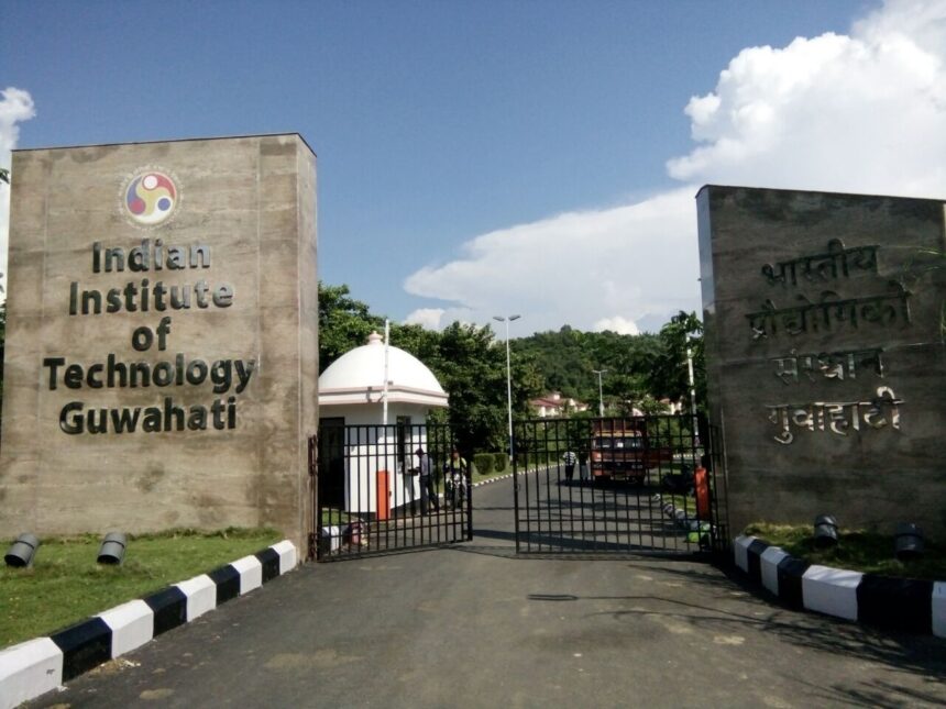 Indian Institute of Technology, Guwahati