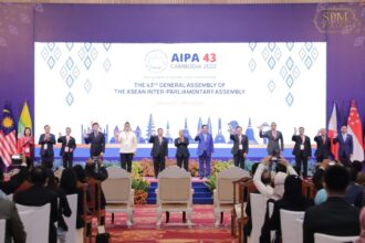 ASEAN parliament chiefs gather to promote sustainable, inclusive, resilient region
