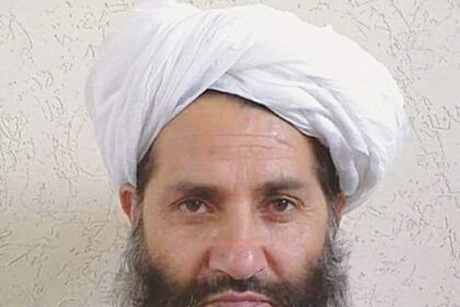 Haibatullah Akhundzada