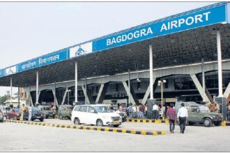 Bagdogra airport