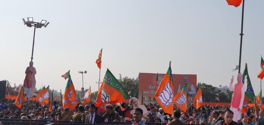 CBD Ground decked up ahead of PM Modi's rally