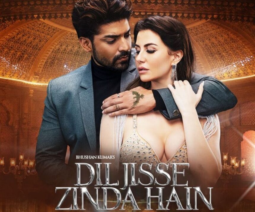 Jubin song 'Dil Jisse Zinda Hai'