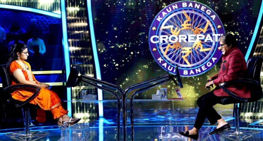 KBC 14