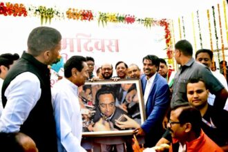 Kamal Nath terms Hindu insult allegations against him 'baseless