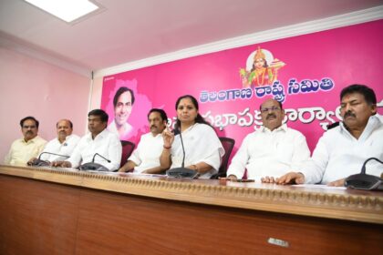 Kavitha