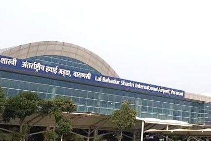 Lal Bahadur Shastri International Airport, Varanasi