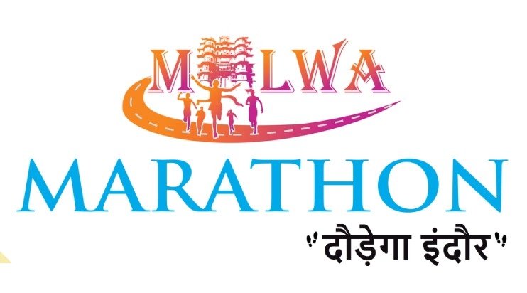 Malwa Marathon